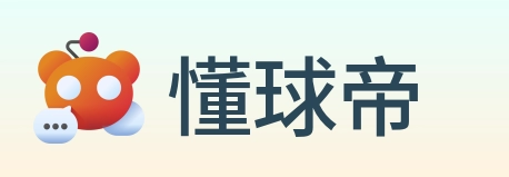 懂球帝 logo